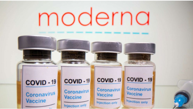 莫德纳（美国）新冠疫苗
