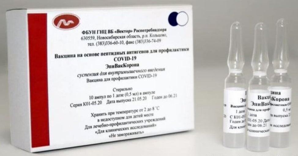 FBRI（俄罗斯）新冠疫苗